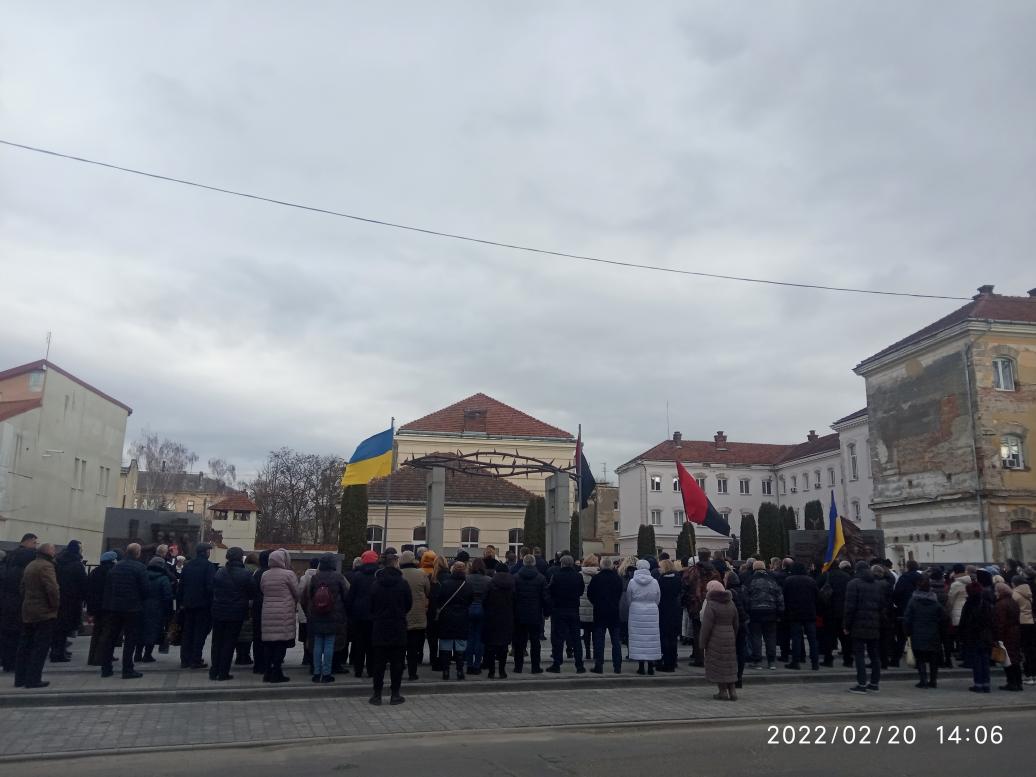 Урочисті заходи - Stryi