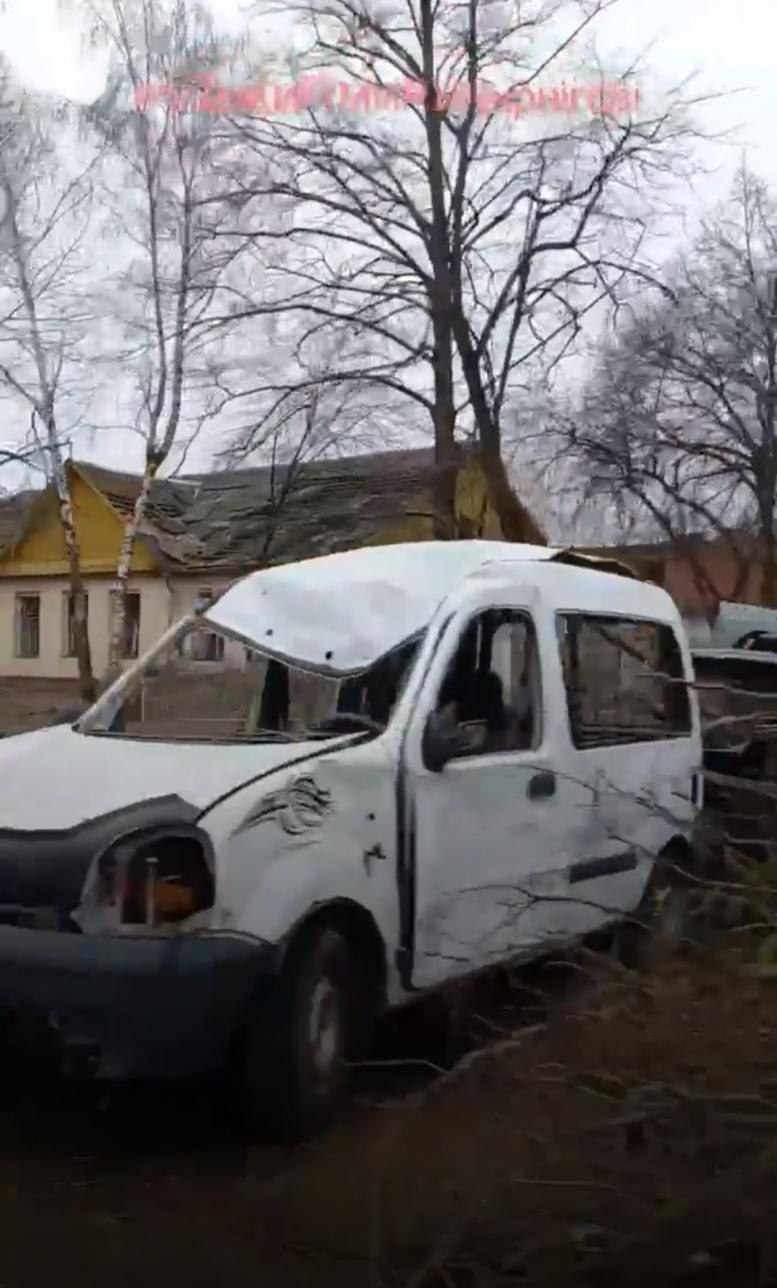 Руський мір Чернігова - Чернігів