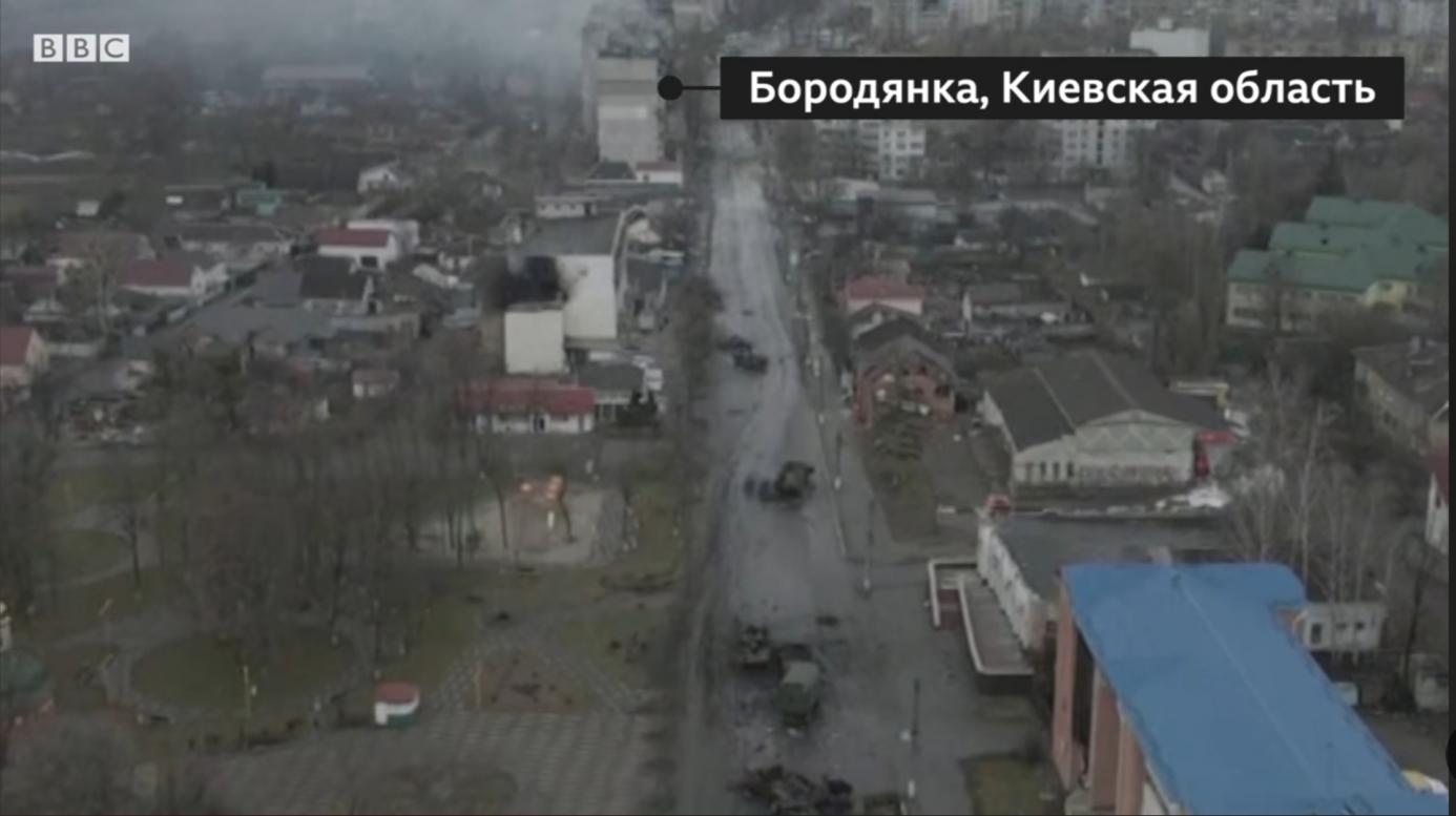 Наслідки війни - Бородянка