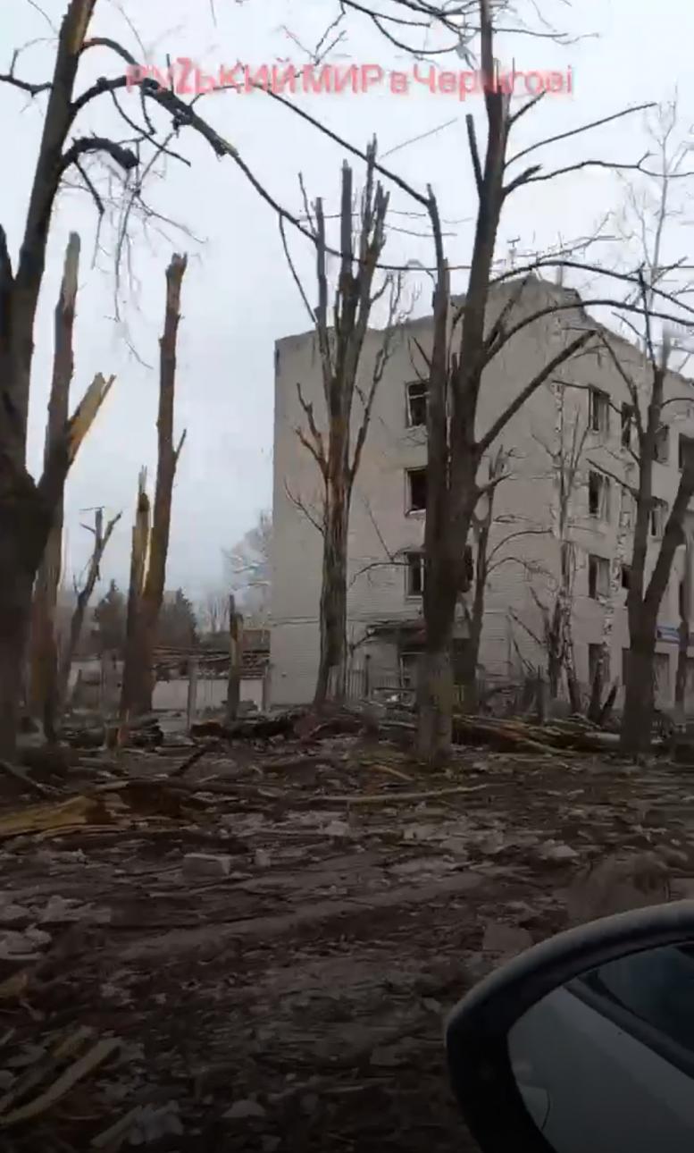 Руський мір Чернігова - Чернігів