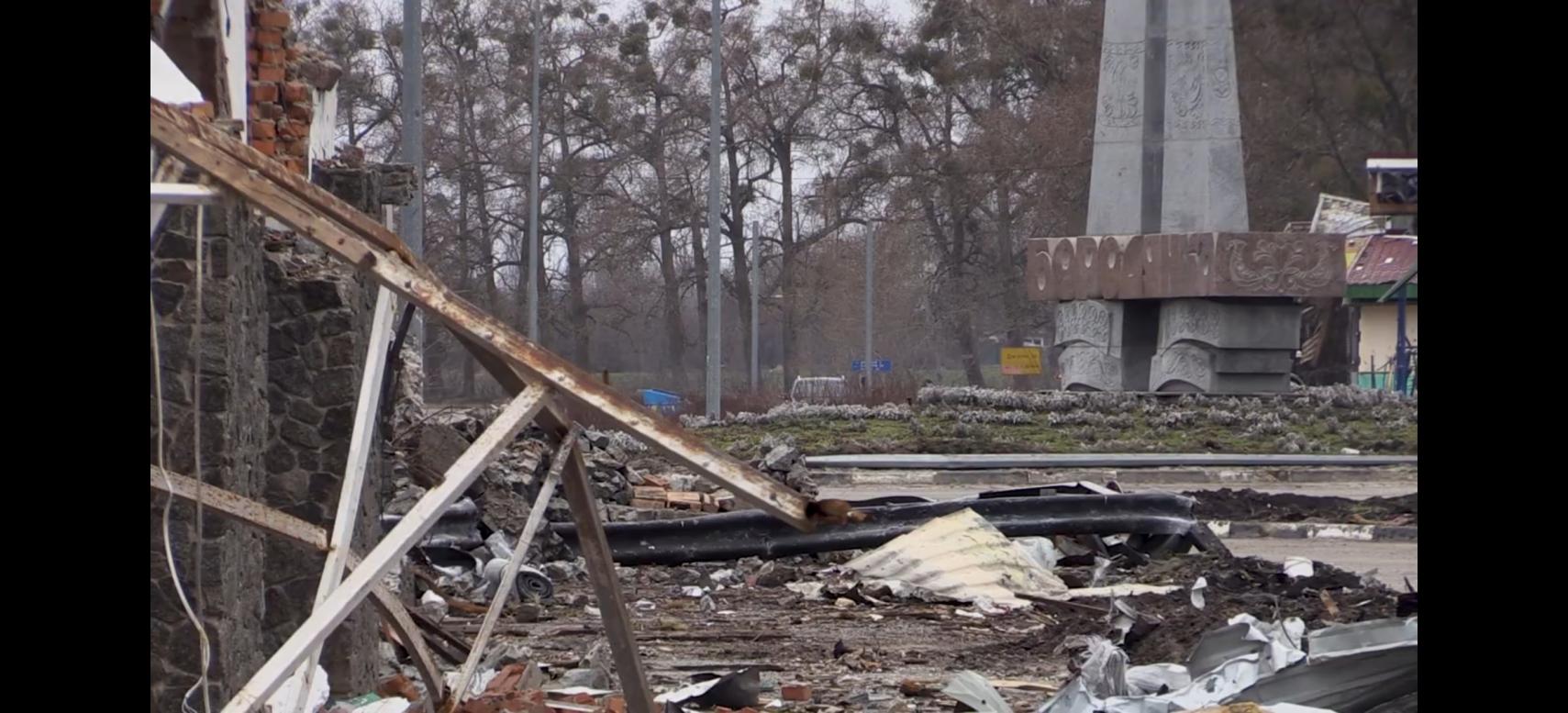 Наслідки війни - Бородянка