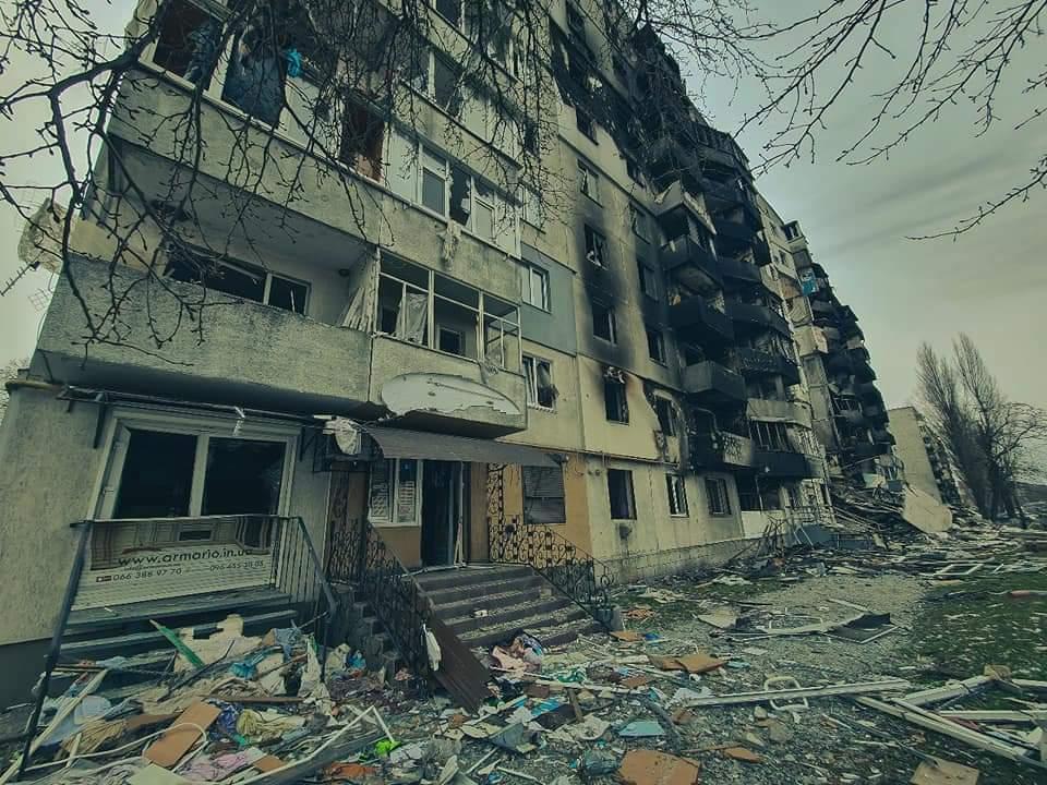 Наслідки війни - Бородянка