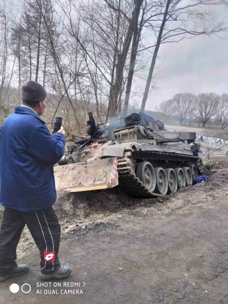 Підбита техніка орків в Старій Басані - Стара Басань