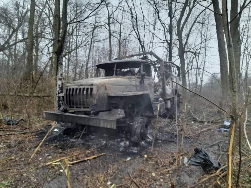 Наслідки війни Великої дороги - Велика Дорога
