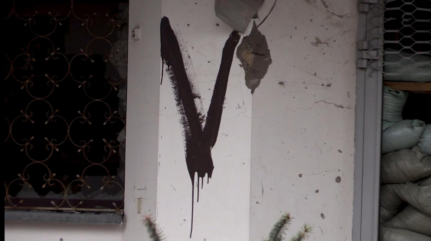 Наслідки війни - Бородянка