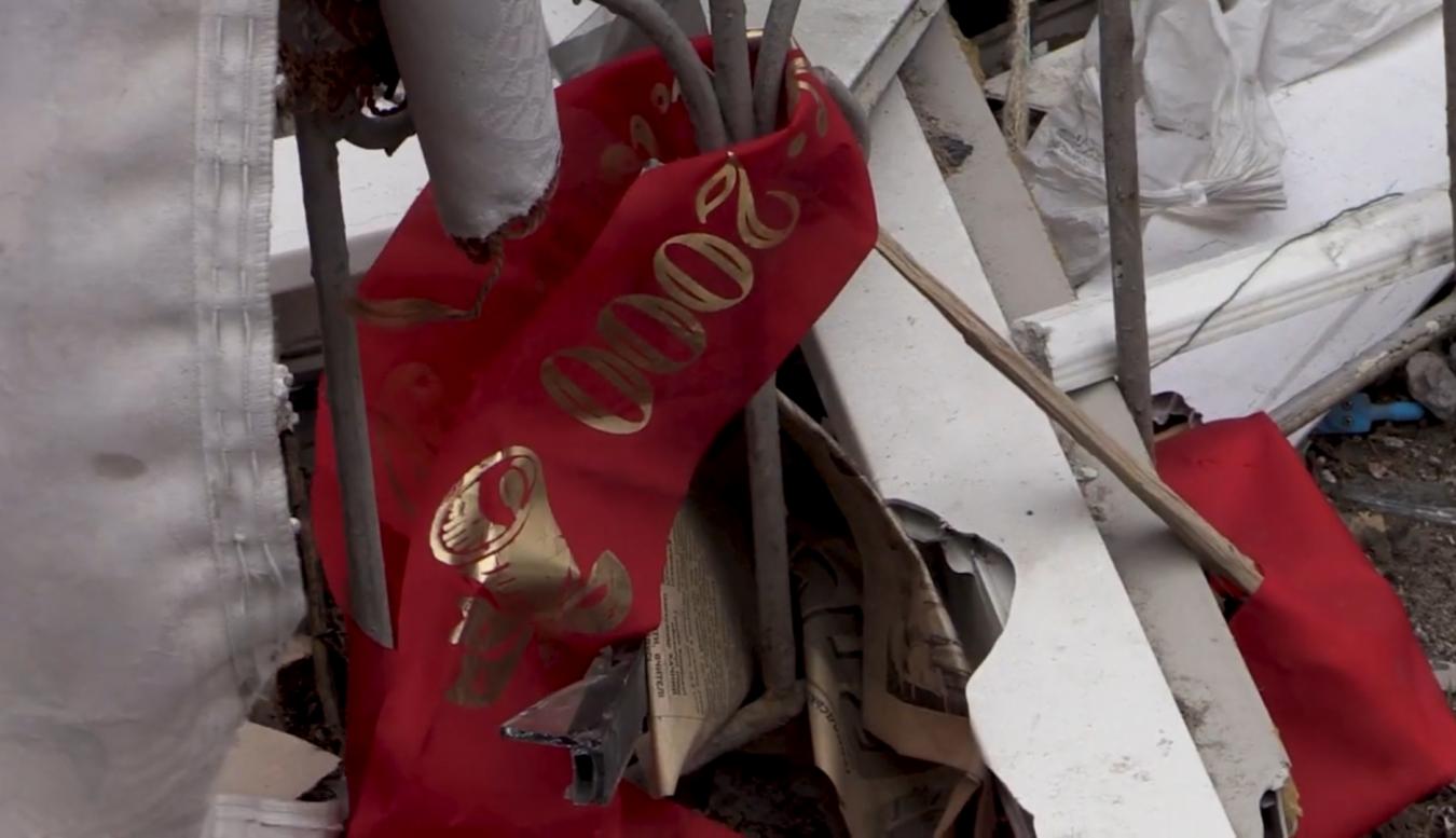 Наслідки війни - Бородянка