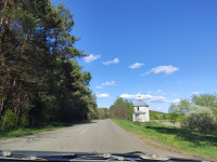 Головна дорога Козар