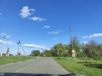 Головна дорога Козар