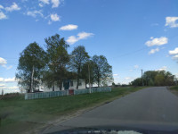 Головна дорога Пилятина