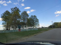 Головна дорога Пилятина