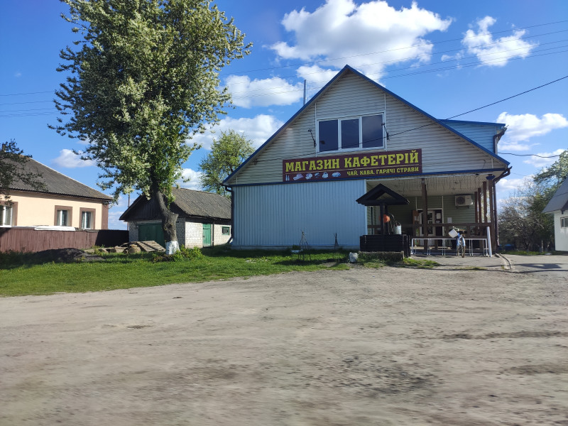 Головна дорога Стависького - Ставиське