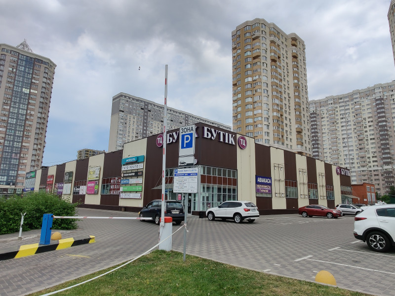 Наші фото - Бровари