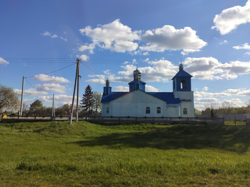 Головна дорога Козар - Kozary