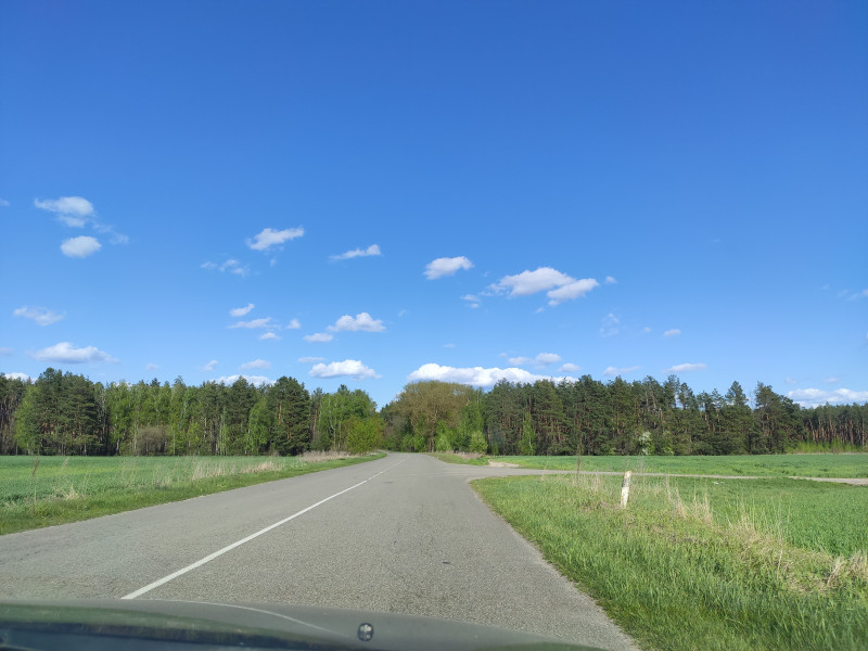 Головна дорога Пилятина - Пилятин