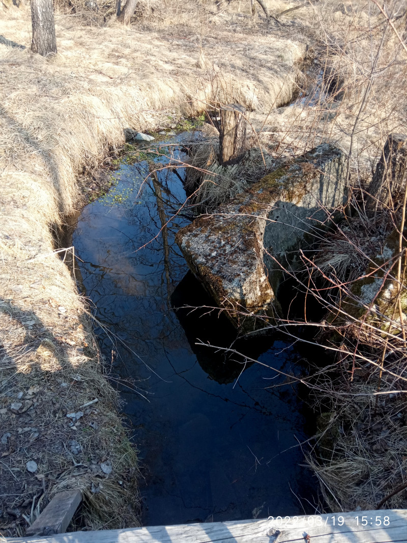 струмок - Смоляний