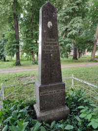 Дослідне - Останні фото