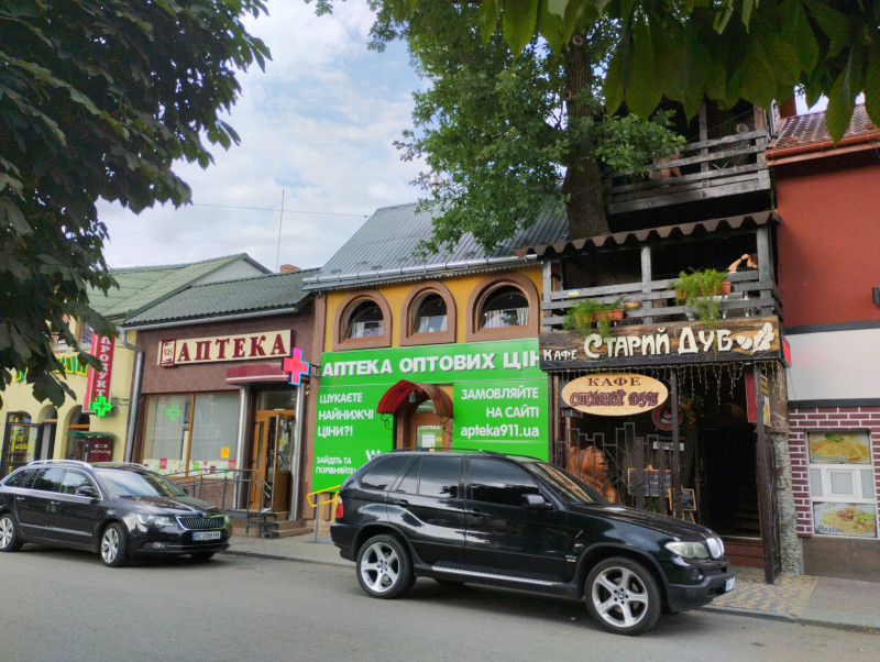 Вулицями міста - Моршин