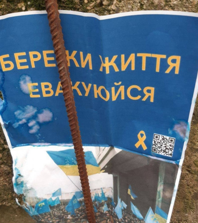 Сімферополь готовий до приходу  ЗСУ - Сімферополь