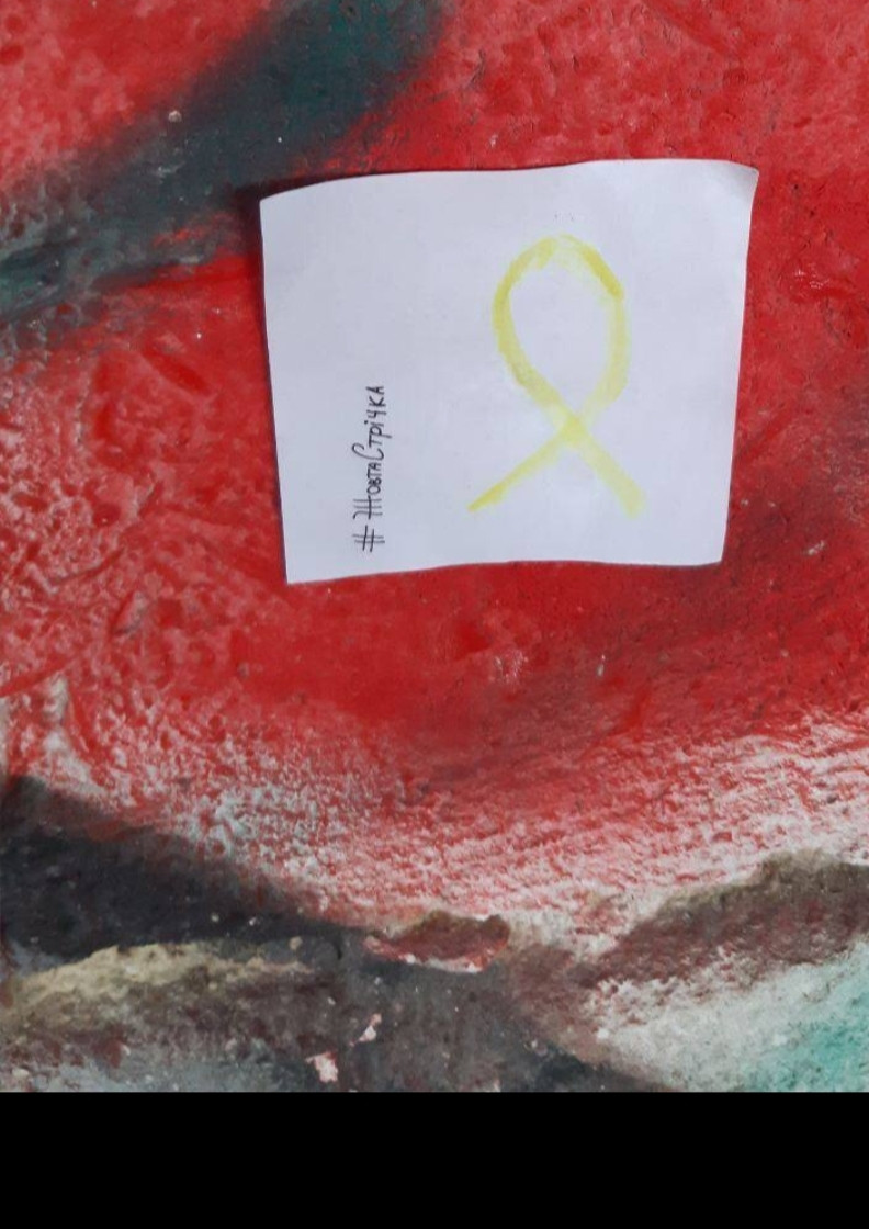 Сімферополь готовий до приходу  ЗСУ - Сімферополь