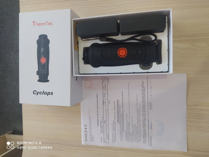 Наші фото - Степанці