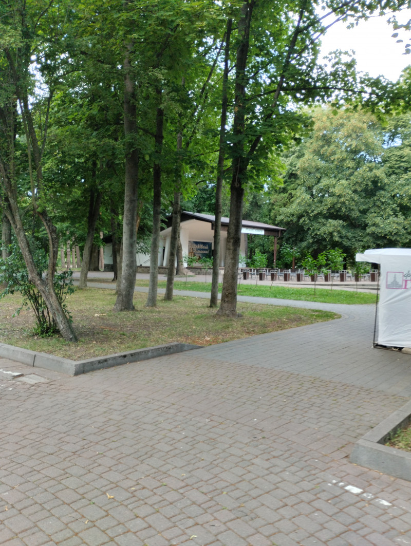 МІСТО ФРАНКОВЕ - Ivano-Frankivsk