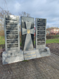 Рекордно тепла зима в Бобровиці