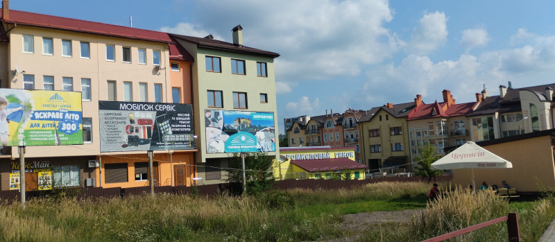 Бальнеологічний курорт Трускавець 1 - Трускавець