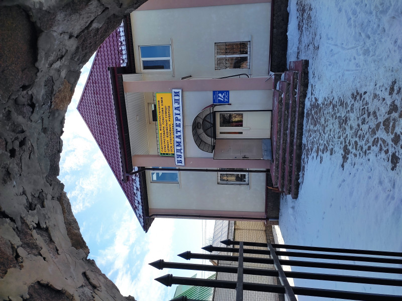 Бишів після обстрілів - Бишів