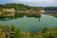 Базальтове