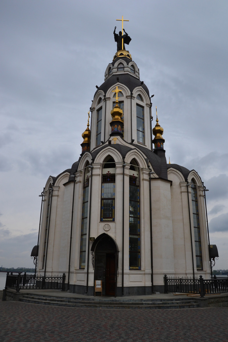 Дніпро - Дніпро