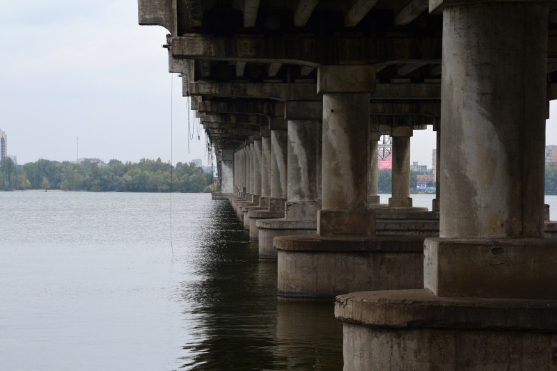 Дніпро - Днепр