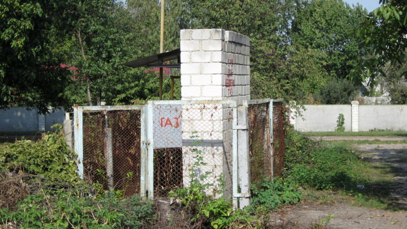 Тростинка - Тростинка