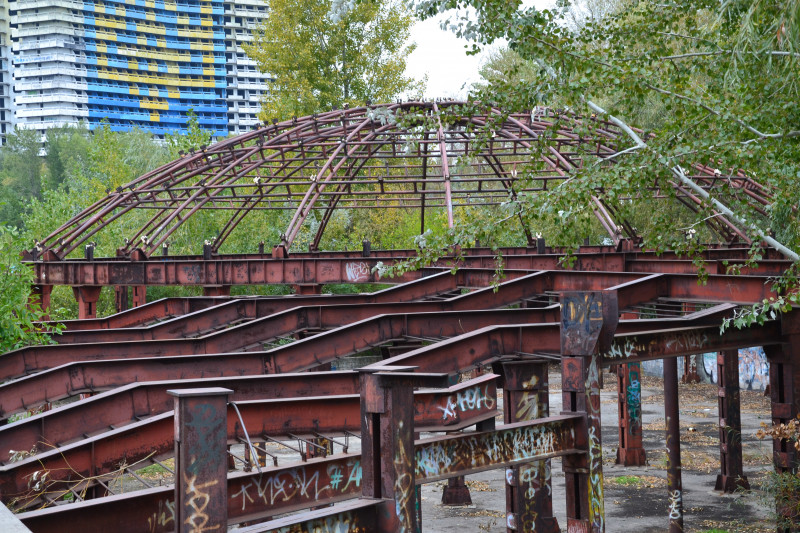 Дніпро - Днепр