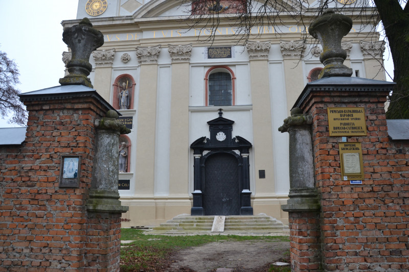 Олика - Олика