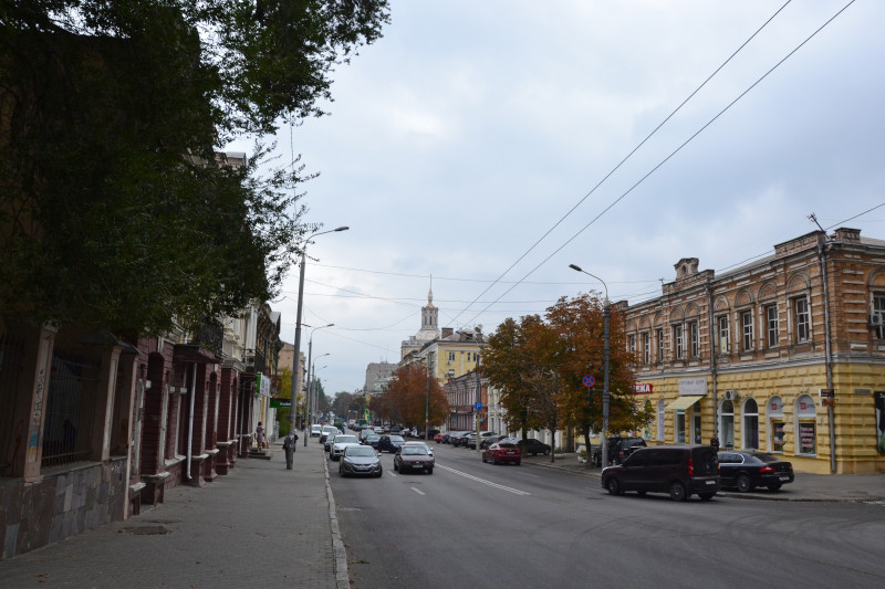 Дніпро - Дніпро