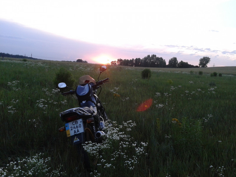 Кременище - Кременище