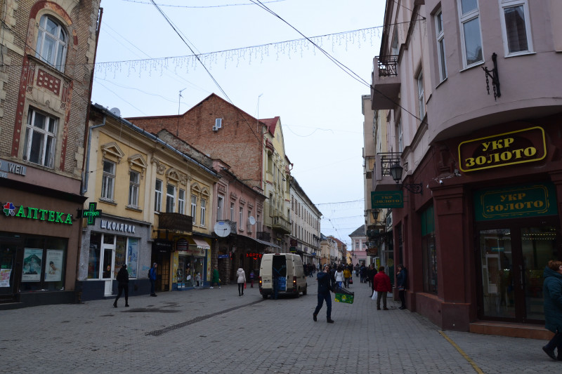 Ужгород - Uzhgorod