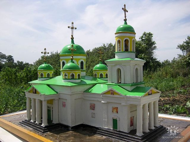 Наші фото - Іванівка