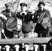 Історія  села