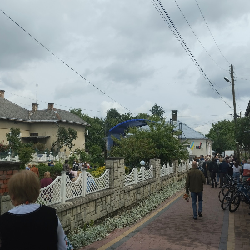 Історія. Люди. Події. Символіка 1 - Stryi