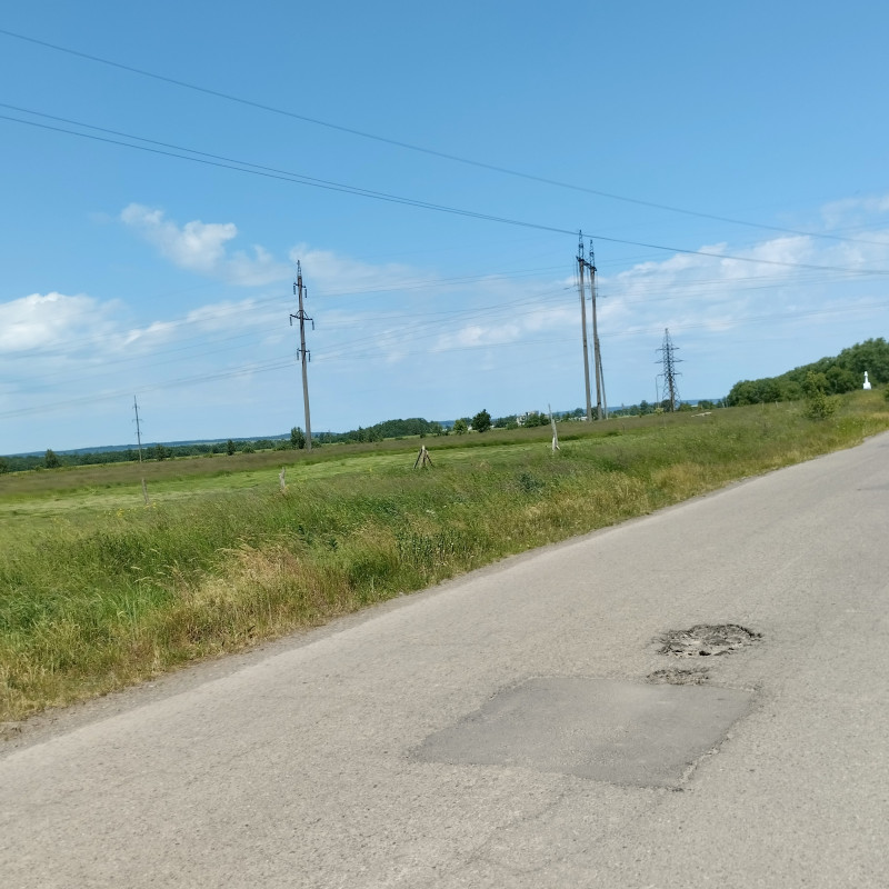 Краєвид 5 - Держев