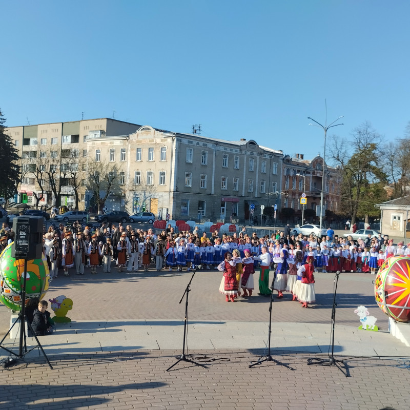 Урочисті заходи - Stryi
