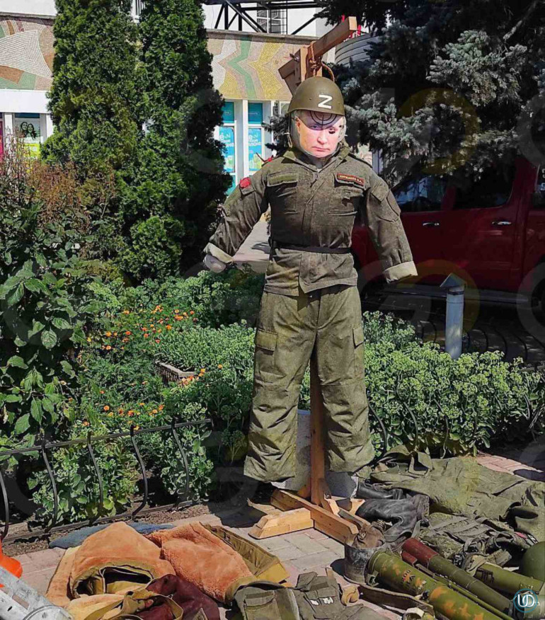 ~путіна~ @уйла повісили у центрі Сум — на жал - Суми