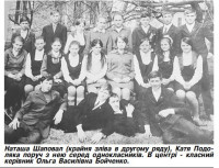ІСТОРІЯ