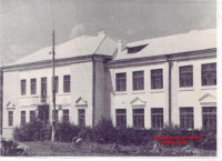 20-те  століття