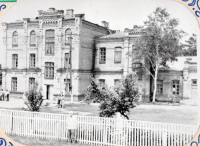 20-те  століття