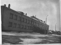 20-те  століття