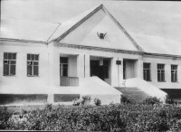 20-те  століття