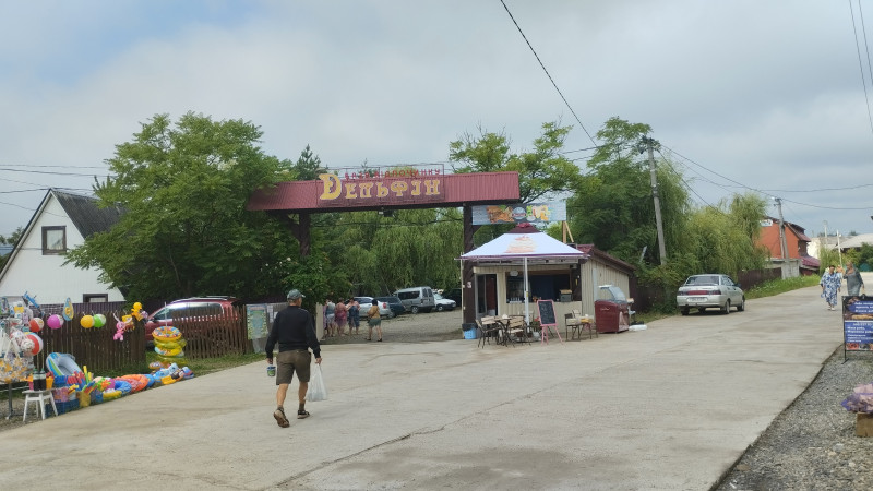 Курорт із солоними озерами 1 - Солотвино