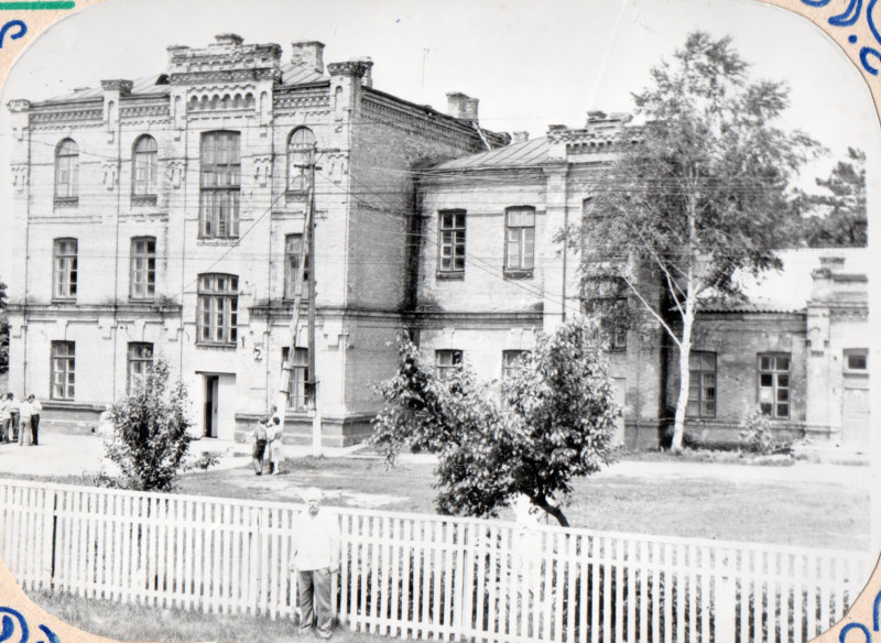 20-те  століття - Шпола